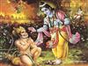 Hindu_God-1024-08[1].jpg